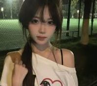 资讯页摘要柔和